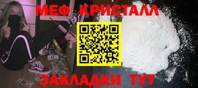mix Свободный