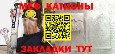 mix Свободный