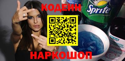 mix Свободный