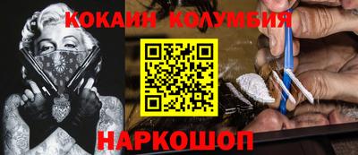 mix Свободный