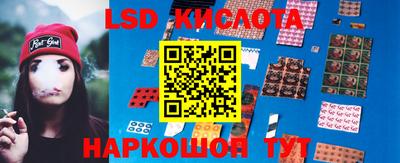 кокаин Северобайкальск
