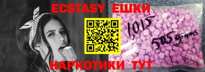 COCAINE Лесосибирск