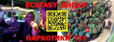 mix Свободный