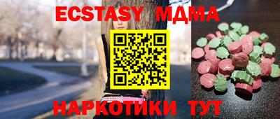 кокаин Северобайкальск