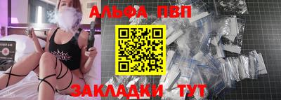 mix Свободный