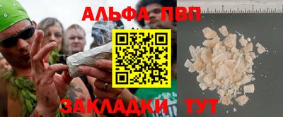 mix Свободный
