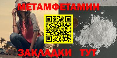 mix Свободный
