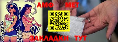mix Свободный