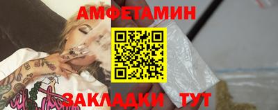 кокаин Северобайкальск
