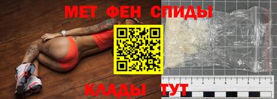 mix Свободный