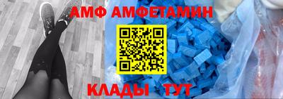 кокаин Северобайкальск