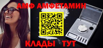 кокаин Северобайкальск