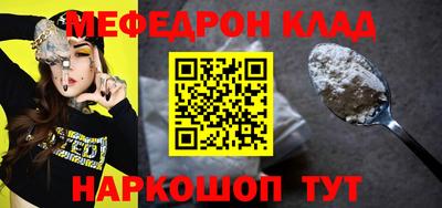 mix Свободный