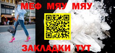 кокаин Северобайкальск
