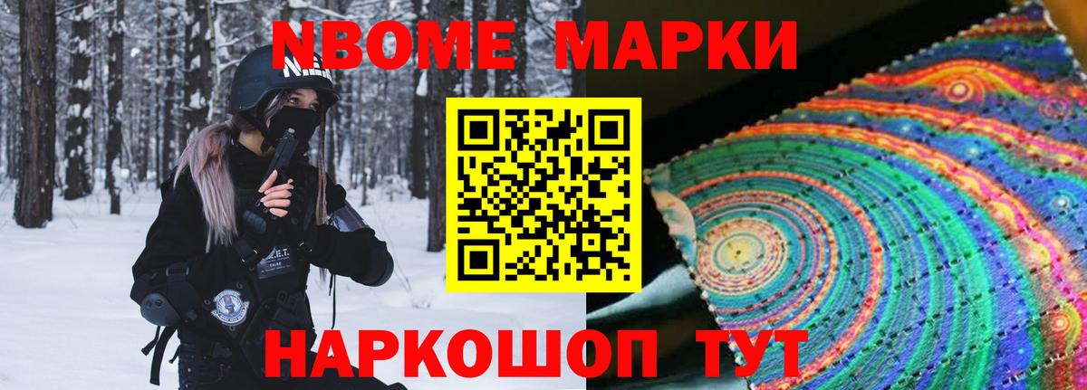 LSD-25 экстази  LSD-25 экстази ecstasy    ТОР  ЛСД экстази кислота  Новоуральск  Вход с VPN 